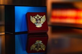 Несколько тысяч учителей поощрили