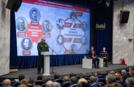 Попытки переписать историю будут пресекаться 