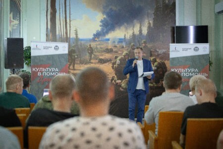 Артисты поддержали бойцов и их семьи