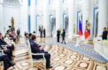 Выдающиеся россияне получили награды