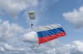 Российский триколор развернули в небе