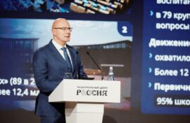 Отмечен патриотизм современной молодежи