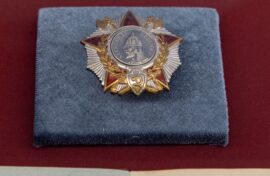 Уникальной награде посвятили выставку